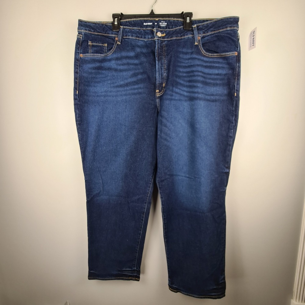 Old Navy Women's Blue Cotton O.G. Loose High Rise Straight‎ Jeans Size 26 Denim